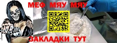 герыч Заводоуковск