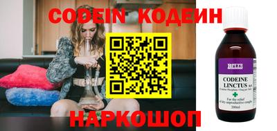прущий лед Ирбит