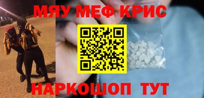 винт Заволжье