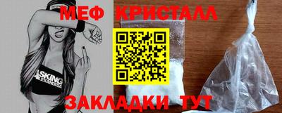 прущий лед Ирбит