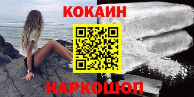 стаф Ипатово