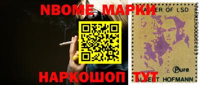 прущий лед Ирбит