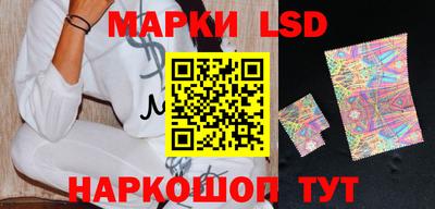 винт Заволжье