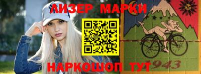 стафф Изобильный