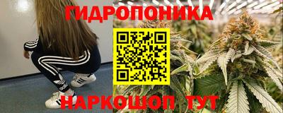 прущий лед Ирбит