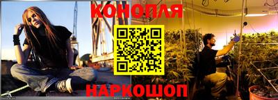 стаф Ипатово