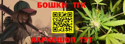 герыч Заводоуковск