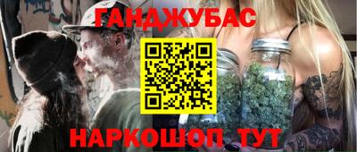 стафф Изобильный
