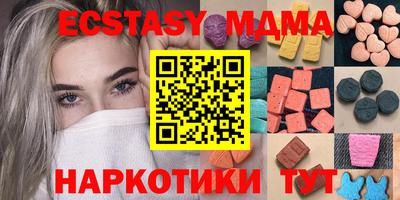 прущий лед Ирбит