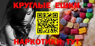 прущий лед Ирбит