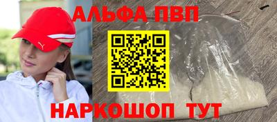 прущий лед Ирбит