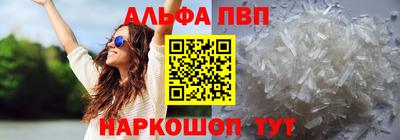 прущий лед Ирбит
