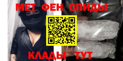 стафф Изобильный