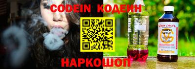 прущий лед Ирбит