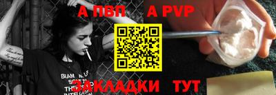 прущий лед Ирбит