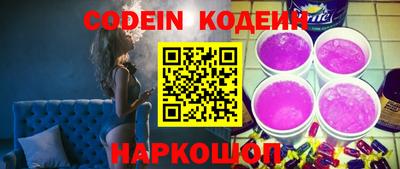 прущий лед Ирбит