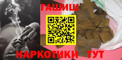 прущий лед Ирбит
