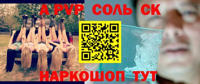 прущий лед Ирбит