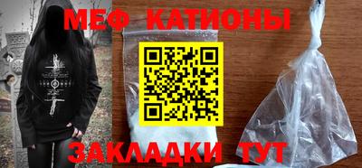 стафф Изобильный